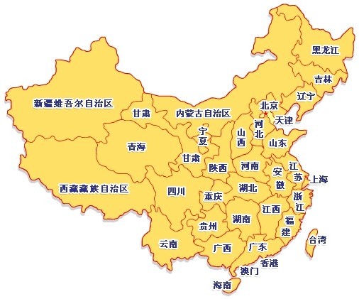 20120215212902400.jpg